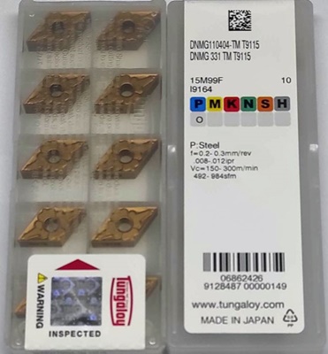 WNMG080408-TM Lathe Turning Inserts for Steel General machining